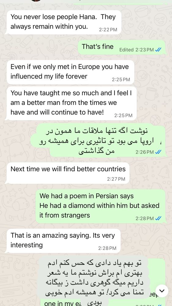  جدید ترین استوری اینستاگرام هانا ظاهری