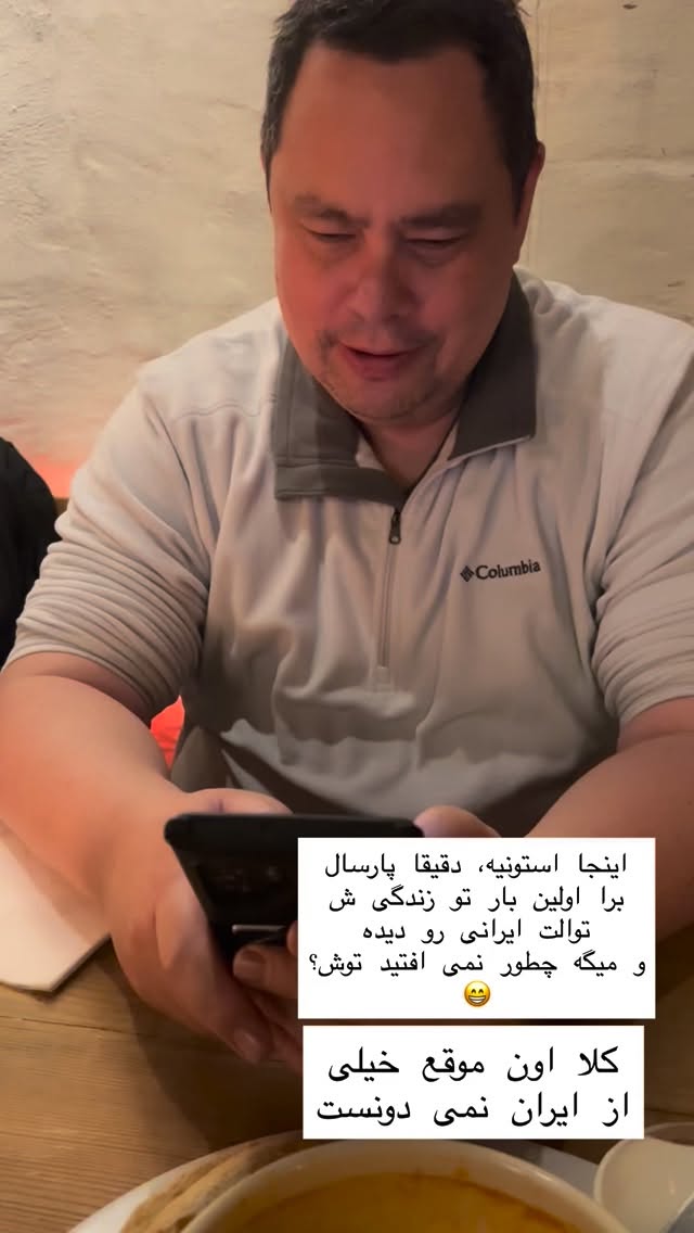  جدید ترین استوری اینستاگرام هانا ظاهری