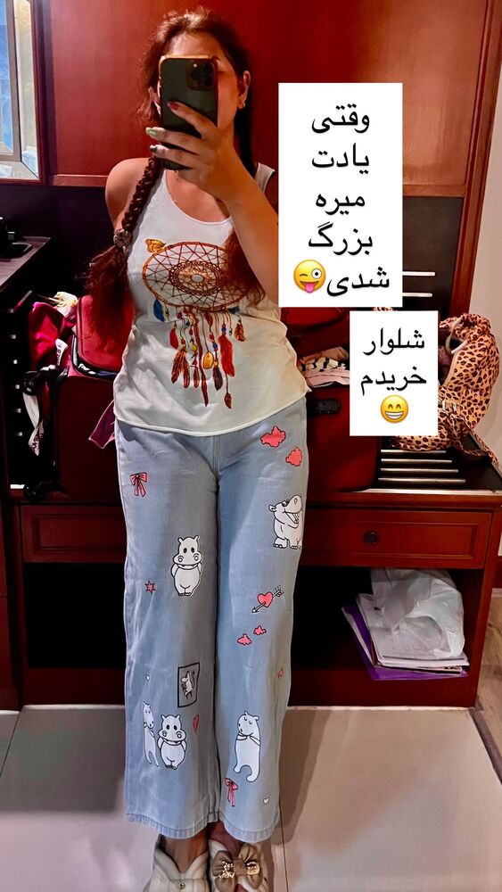  جدید ترین استوری اینستاگرام هانا ظاهری