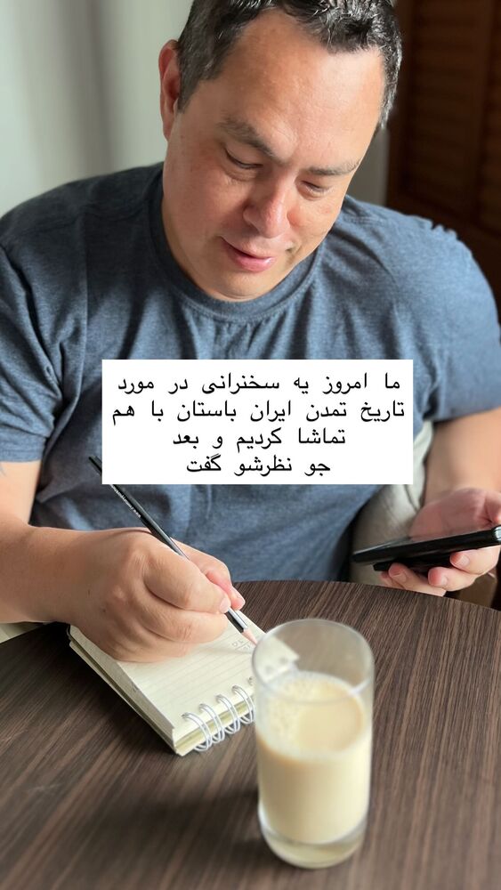  جدید ترین استوری اینستاگرام هانا ظاهری