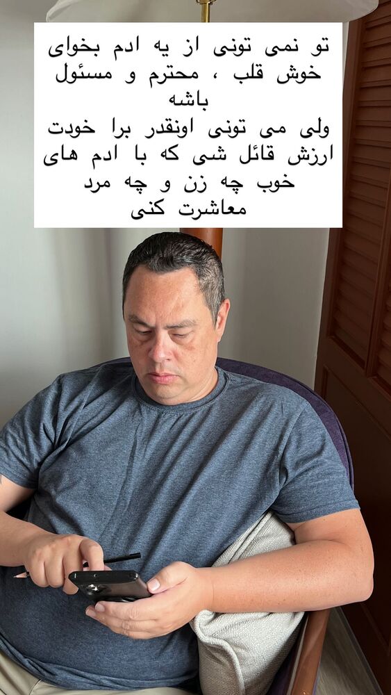  جدید ترین استوری اینستاگرام هانا ظاهری