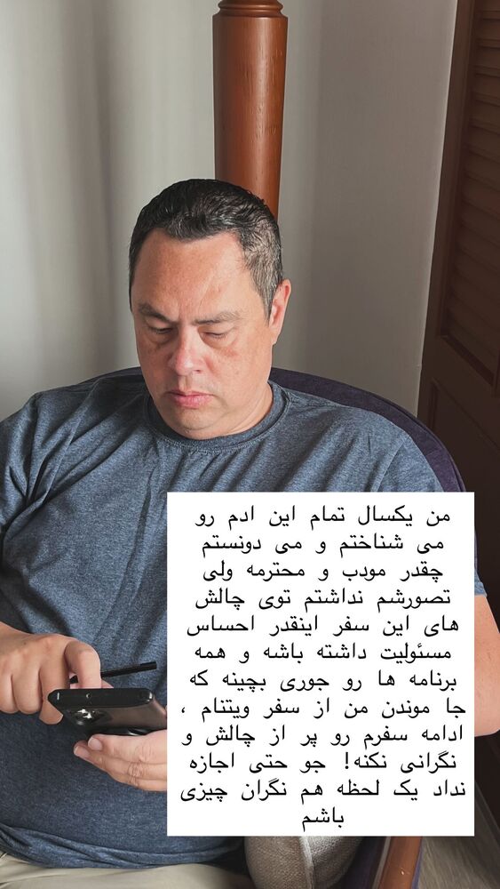  جدید ترین استوری اینستاگرام هانا ظاهری