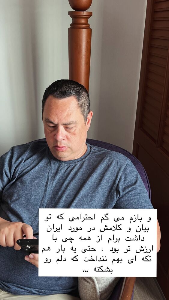 جدید ترین استوری اینستاگرام هانا ظاهری