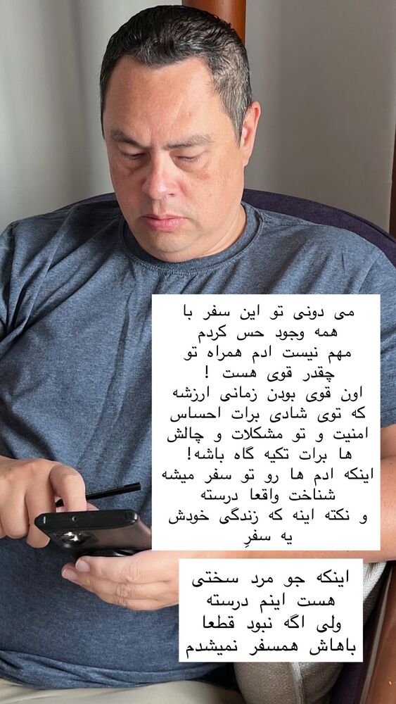  جدید ترین استوری اینستاگرام هانا ظاهری