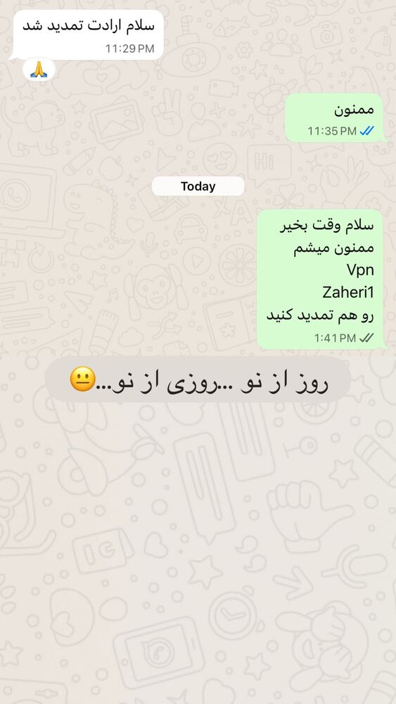  جدید ترین استوری اینستاگرام هانا ظاهری