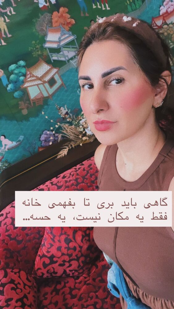  جدید ترین استوری اینستاگرام هانا ظاهری