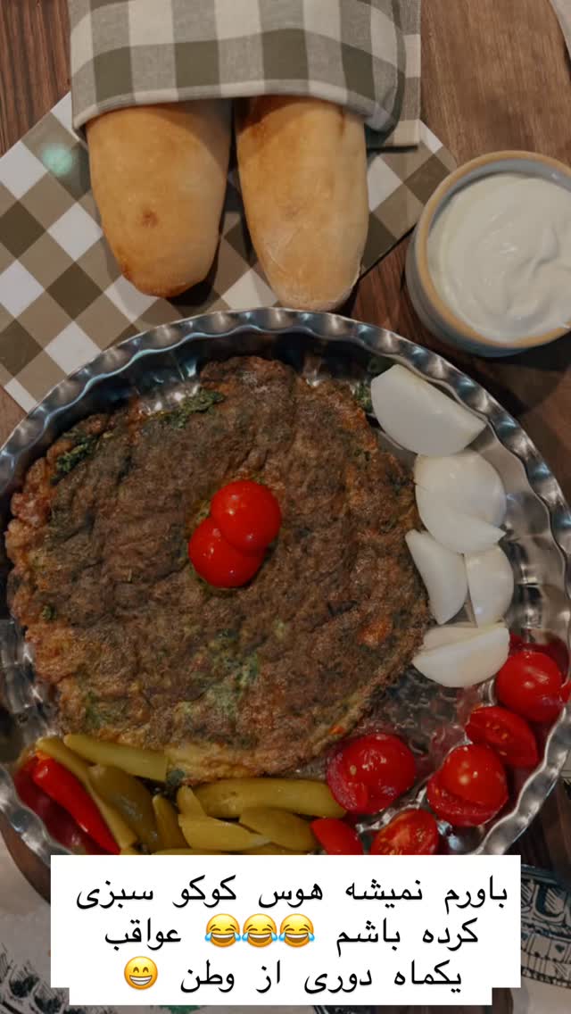  جدید ترین استوری اینستاگرام هانا ظاهری