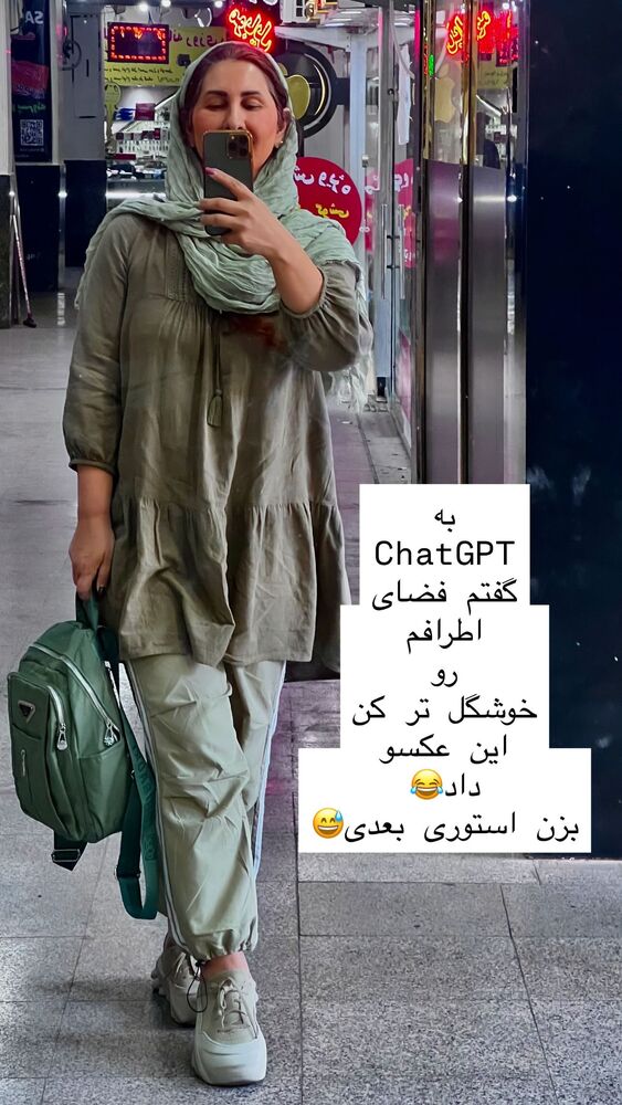 جدید ترین استوری اینستاگرام هانا ظاهری