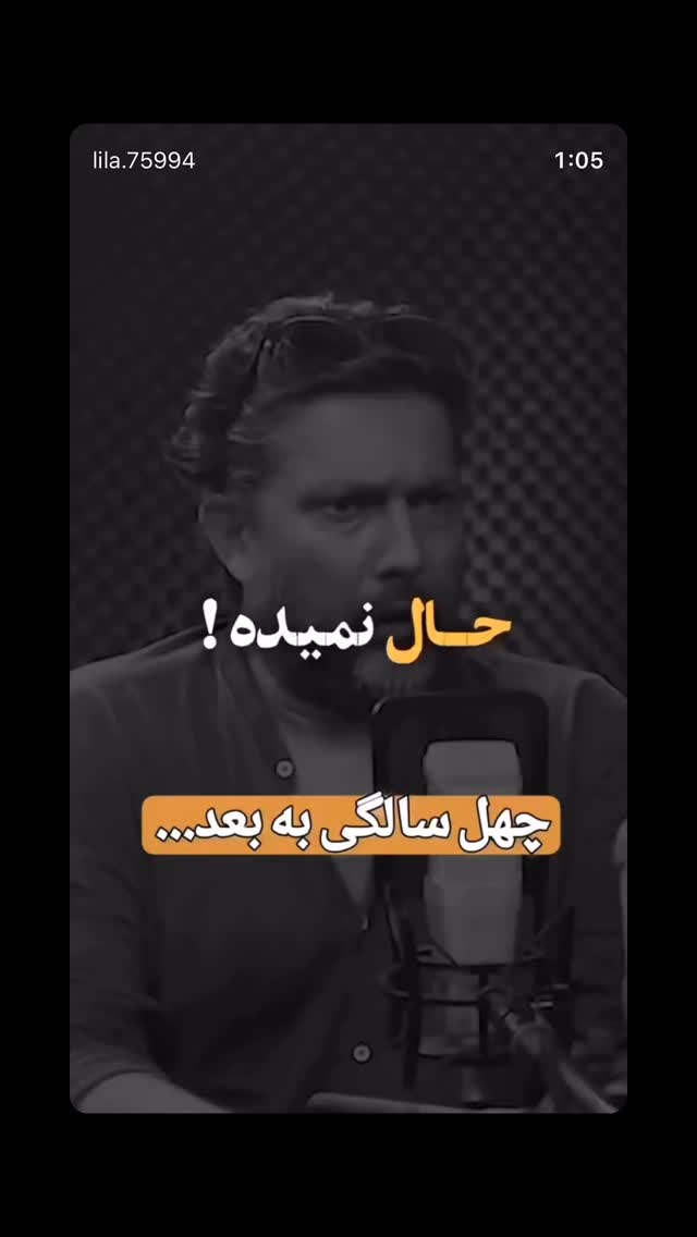  جدید ترین استوری اینستاگرام هانا ظاهری