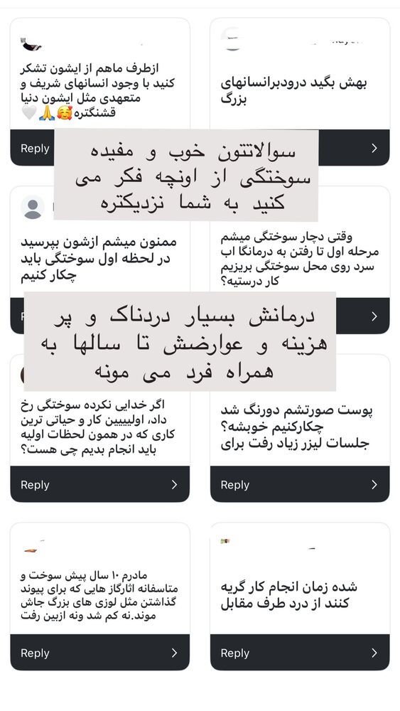  جدید ترین استوری اینستاگرام هانا ظاهری