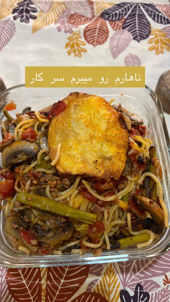  جدید ترین استوری اینستاگرام هانا ظاهری