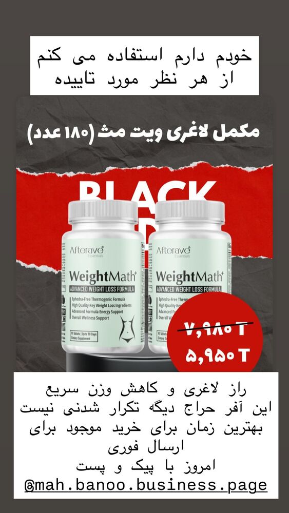  جدید ترین استوری اینستاگرام هانا ظاهری
