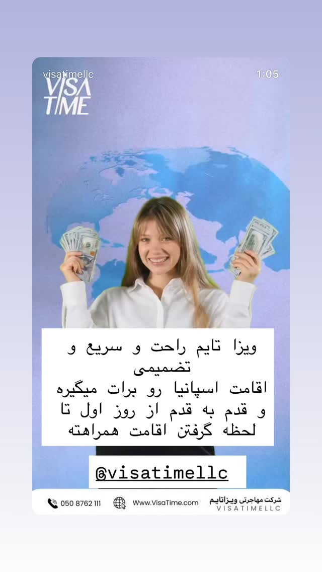  جدید ترین استوری اینستاگرام هانا ظاهری