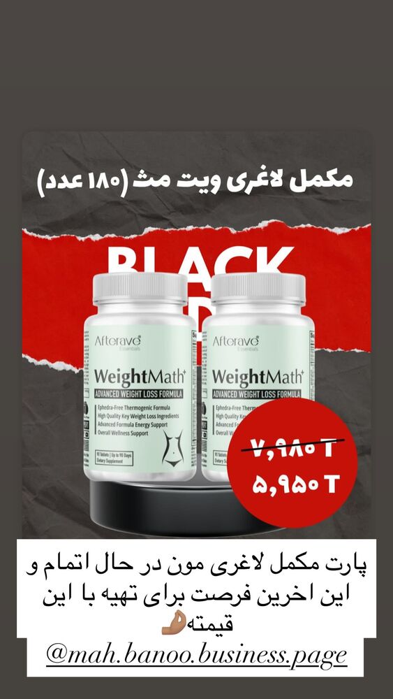  جدید ترین استوری اینستاگرام هانا ظاهری