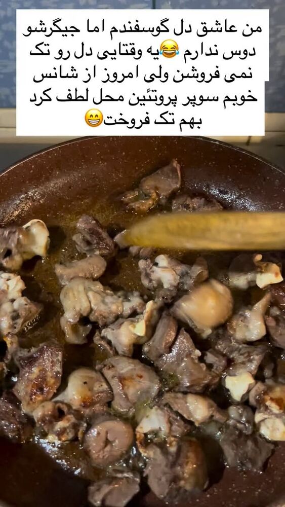  جدید ترین استوری اینستاگرام هانا ظاهری