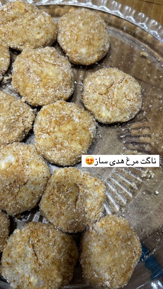 جدید ترین استوری اینستاگرام هانا ظاهری