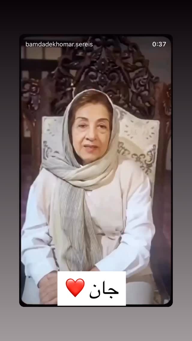  جدید ترین استوری اینستاگرام هانا ظاهری