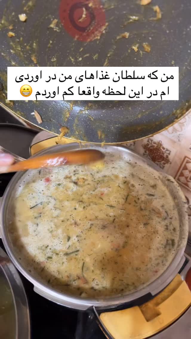  جدید ترین استوری اینستاگرام هانا ظاهری