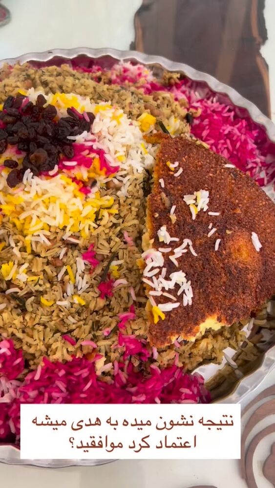  جدید ترین استوری اینستاگرام هانا ظاهری