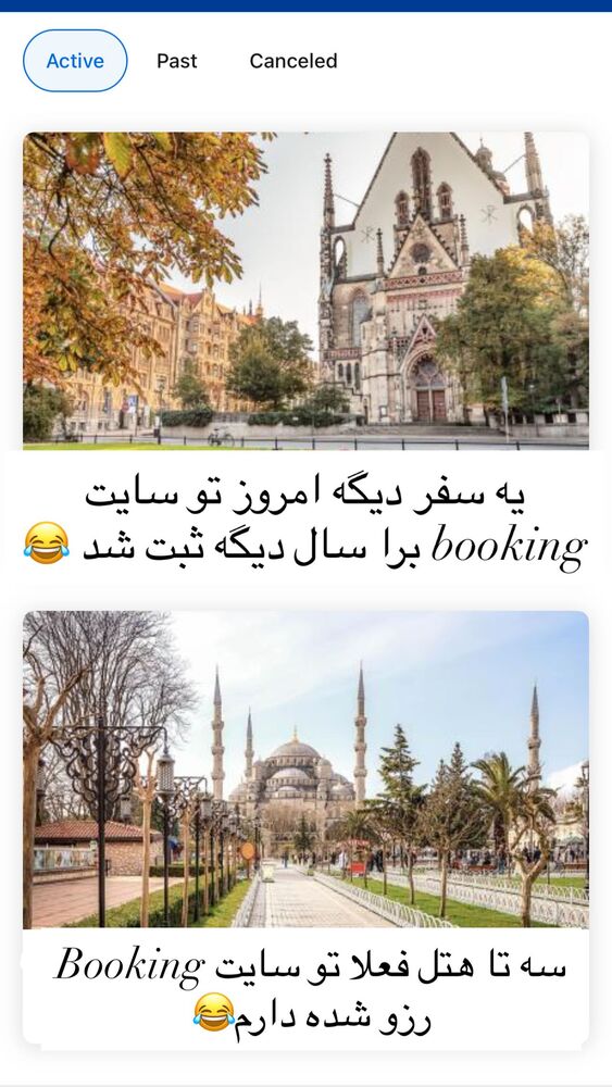  جدید ترین استوری اینستاگرام هانا ظاهری