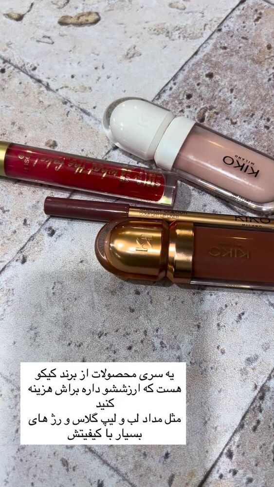  جدید ترین استوری اینستاگرام هانا ظاهری