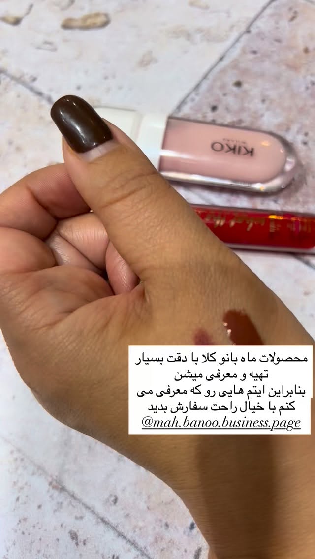  جدید ترین استوری اینستاگرام هانا ظاهری