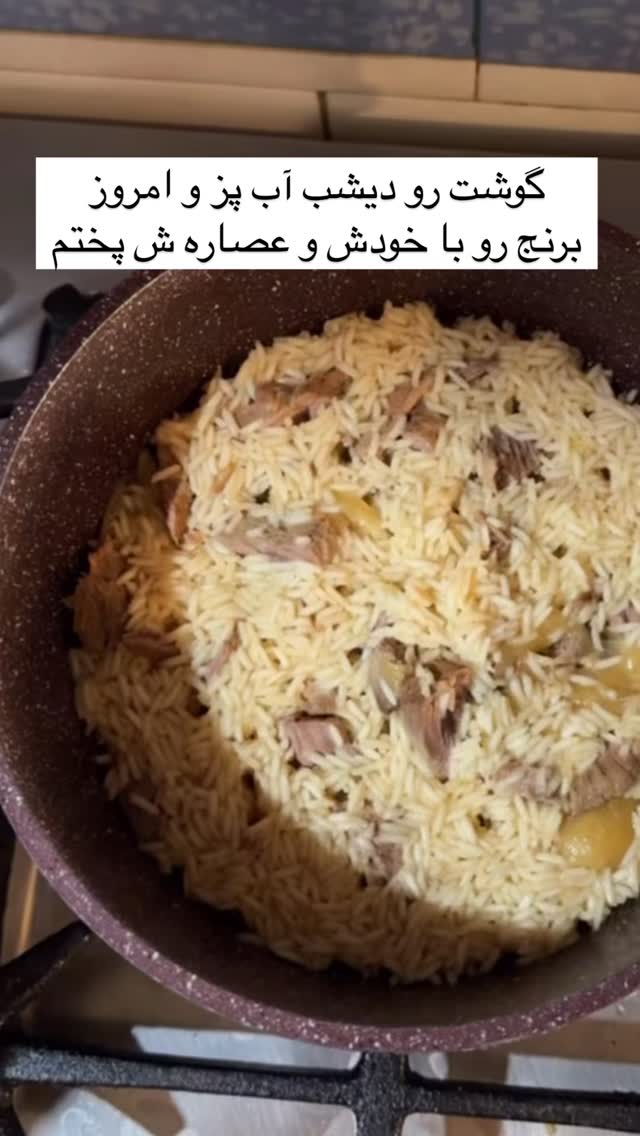  جدید ترین استوری اینستاگرام هانا ظاهری