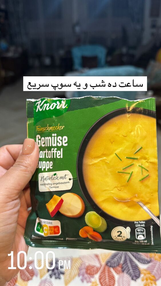  جدید ترین استوری اینستاگرام هانا ظاهری
