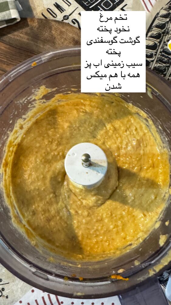  جدید ترین استوری اینستاگرام هانا ظاهری