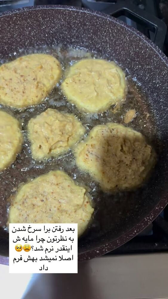  جدید ترین استوری اینستاگرام هانا ظاهری
