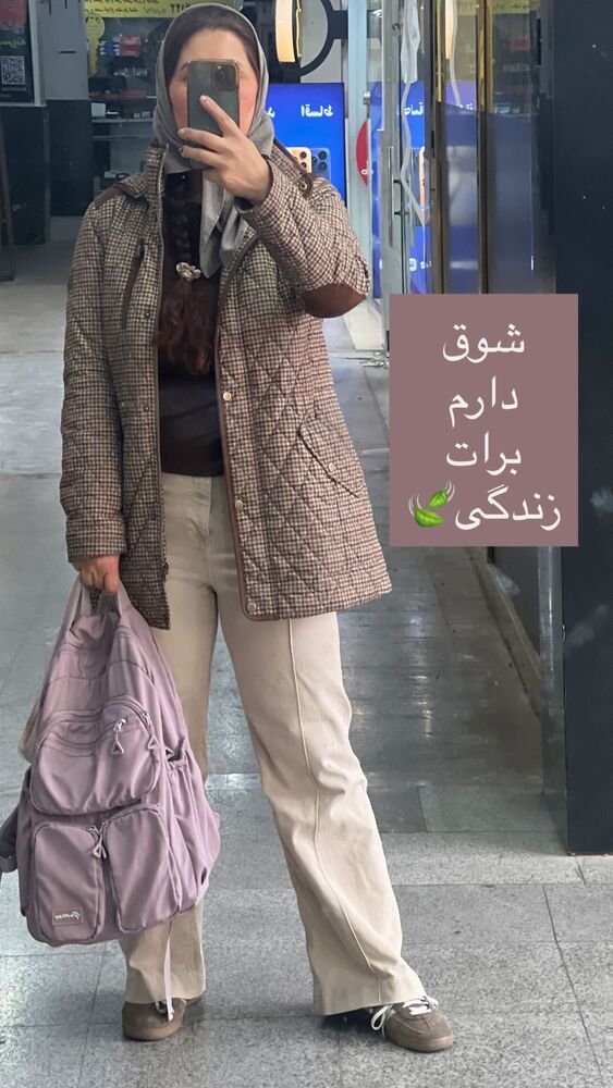  جدید ترین استوری اینستاگرام هانا ظاهری