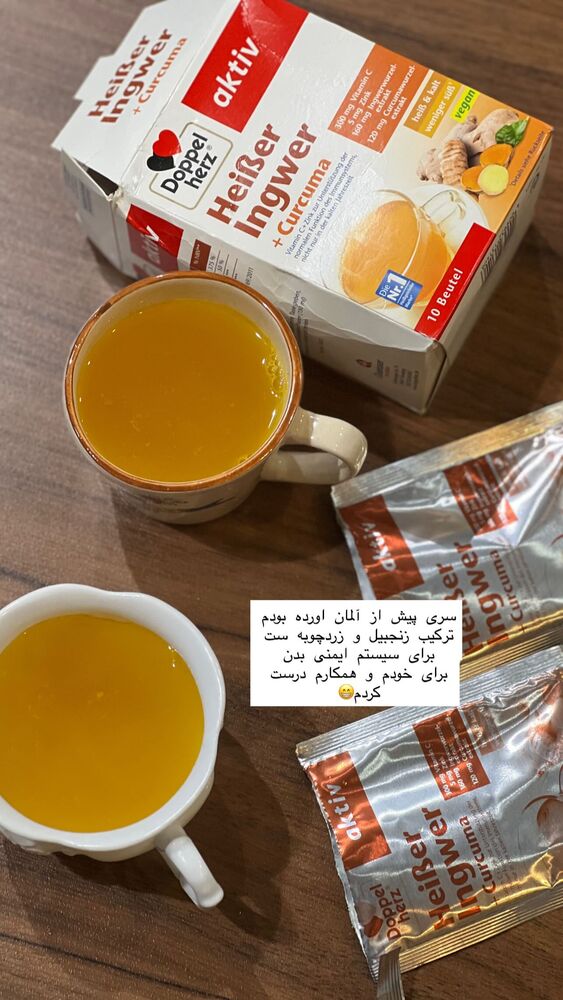  جدید ترین استوری اینستاگرام هانا ظاهری