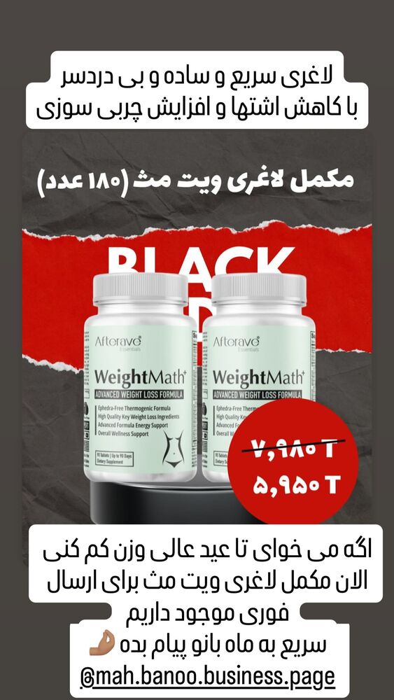  جدید ترین استوری اینستاگرام هانا ظاهری