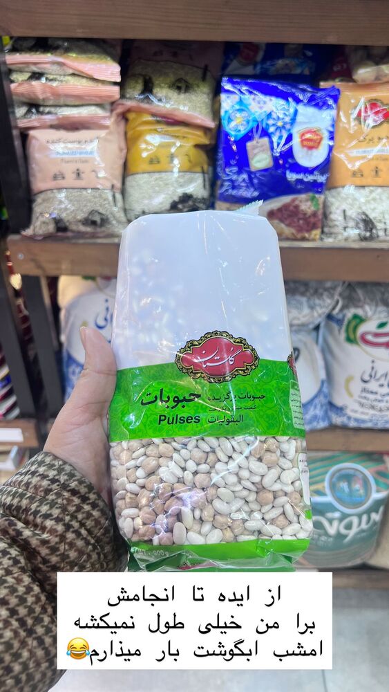  جدید ترین استوری اینستاگرام هانا ظاهری