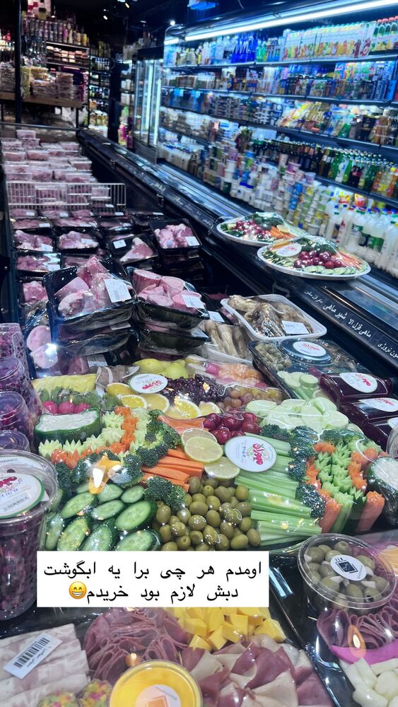  جدید ترین استوری اینستاگرام هانا ظاهری