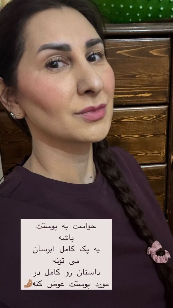  جدید ترین استوری اینستاگرام هانا ظاهری