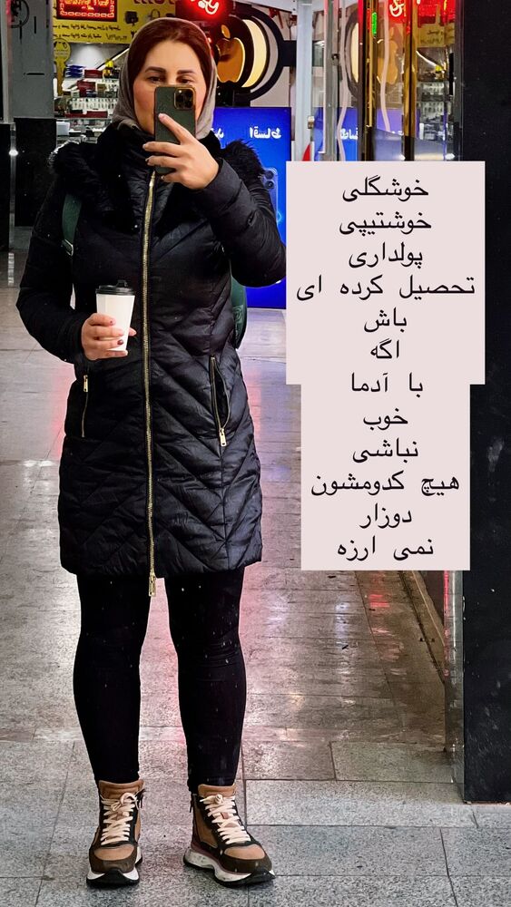  جدید ترین استوری اینستاگرام هانا ظاهری