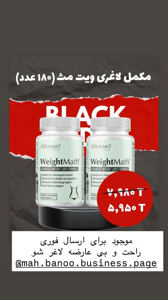  جدید ترین استوری اینستاگرام هانا ظاهری