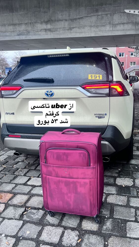  جدید ترین استوری اینستاگرام هانا ظاهری