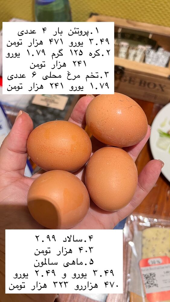  جدید ترین استوری اینستاگرام هانا ظاهری