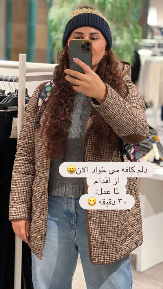  جدید ترین استوری اینستاگرام هانا ظاهری