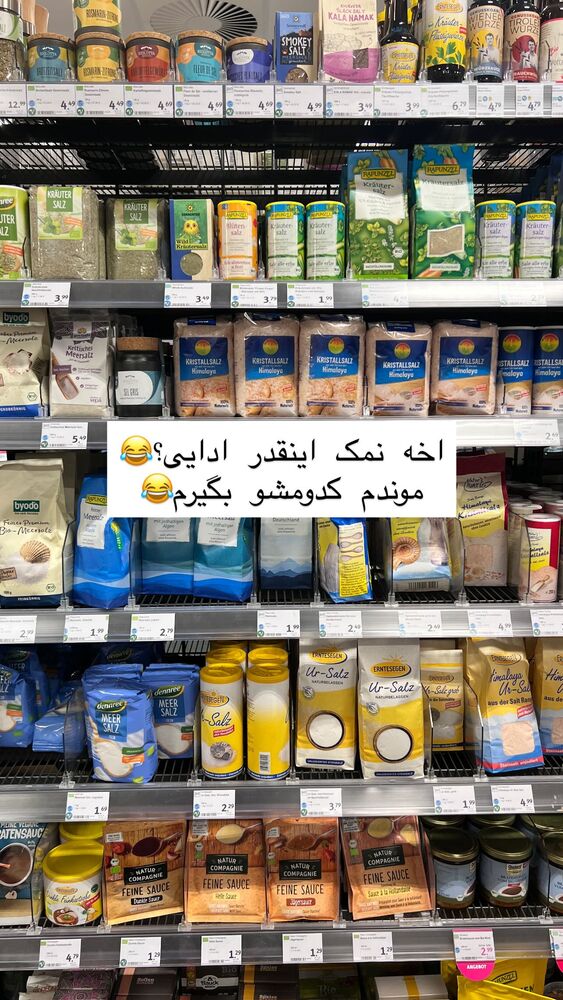  جدید ترین استوری اینستاگرام هانا ظاهری