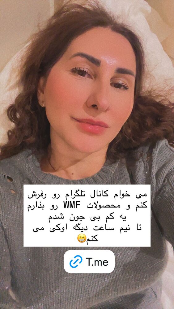  جدید ترین استوری اینستاگرام هانا ظاهری