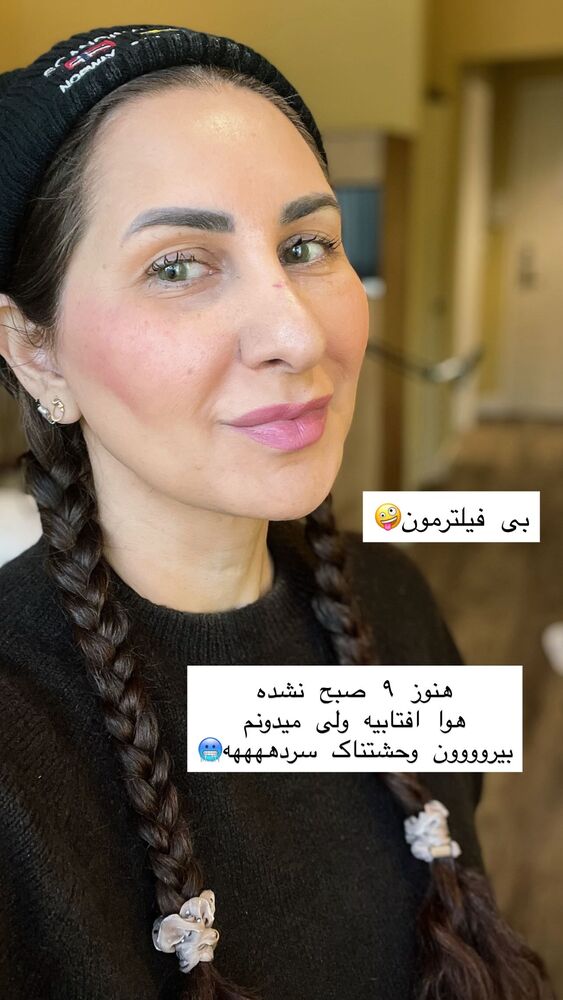  جدید ترین استوری اینستاگرام هانا ظاهری