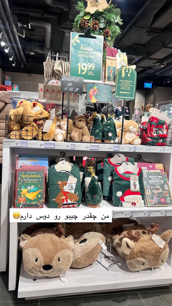  جدید ترین استوری اینستاگرام هانا ظاهری