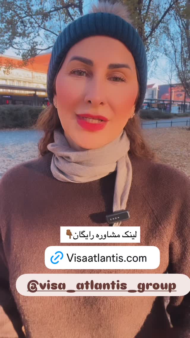  جدید ترین استوری اینستاگرام هانا ظاهری