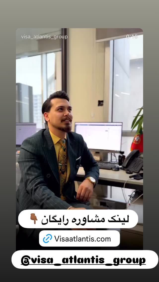  جدید ترین استوری اینستاگرام هانا ظاهری