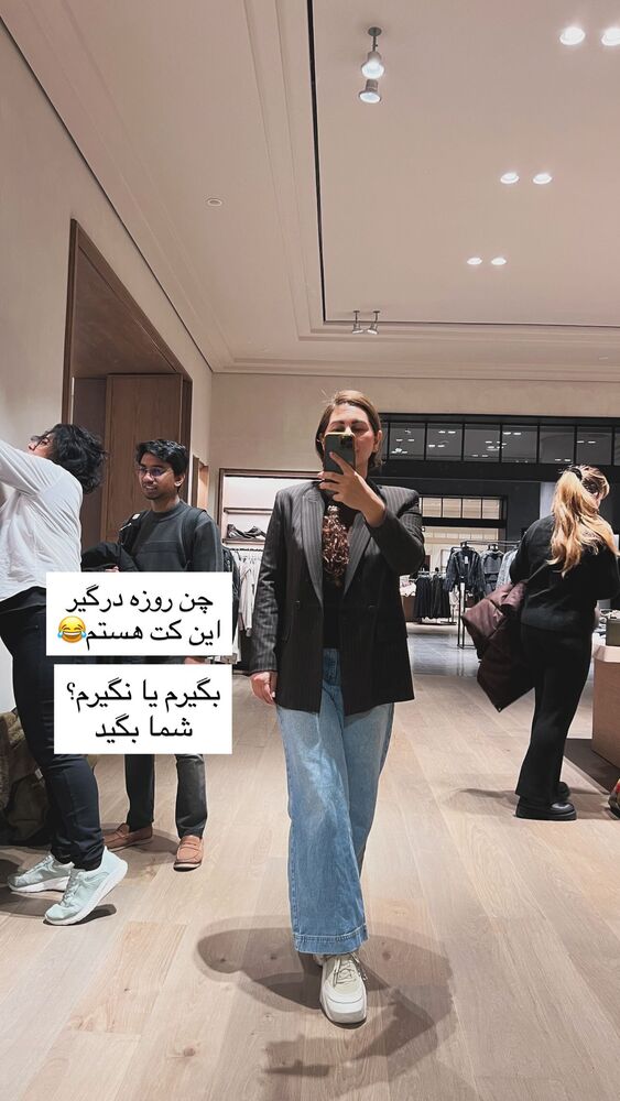 جدید ترین استوری اینستاگرام هانا ظاهری