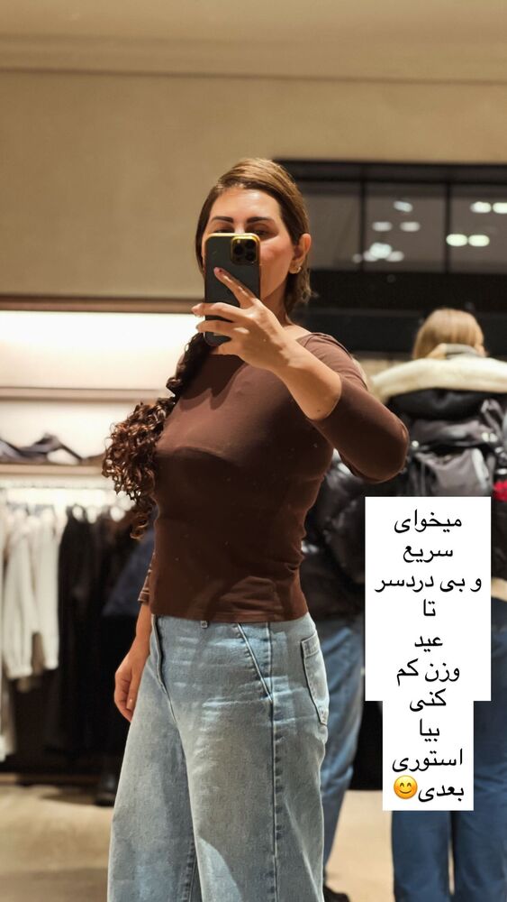  جدید ترین استوری اینستاگرام هانا ظاهری