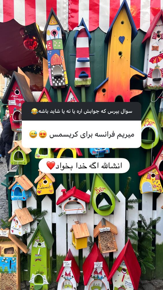  جدید ترین استوری اینستاگرام هانا ظاهری